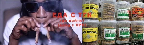 хмурый Балахна