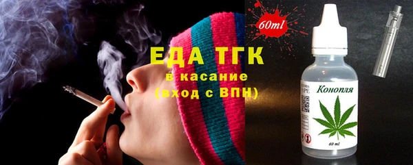 не бодяженный Аркадак