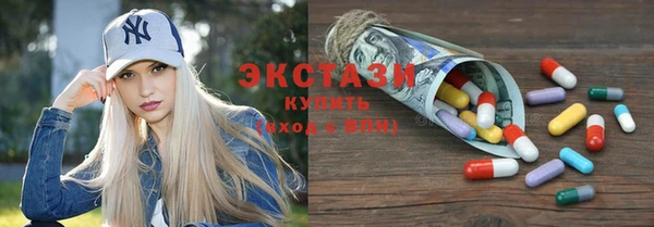 хмурый Балахна