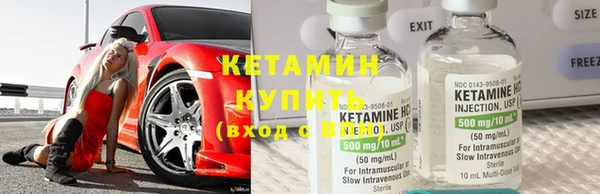хмурый Балахна