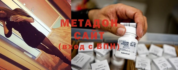 герыч Баксан