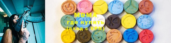 спиды Балабаново