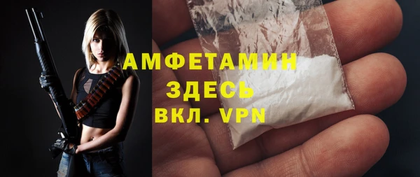 хмурый Балахна