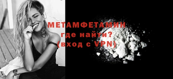 прущие крисы Наволоки