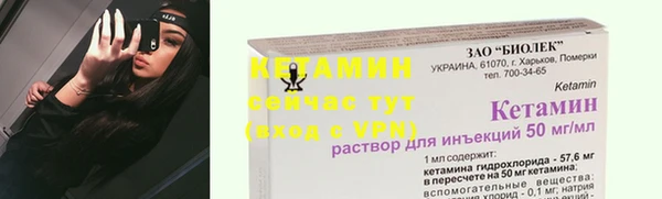 а пвп мука Навашино