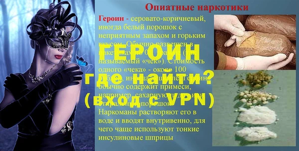 хмурый Балахна