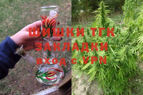 а пвп мука Навашино