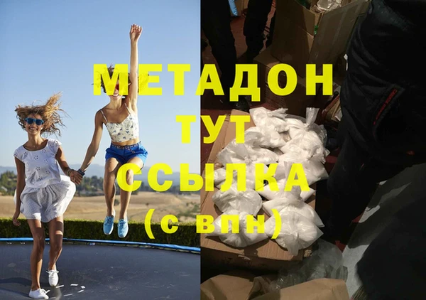 хмурый Балахна