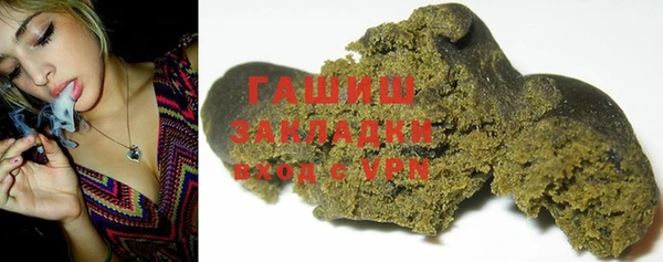 хмурый Балахна