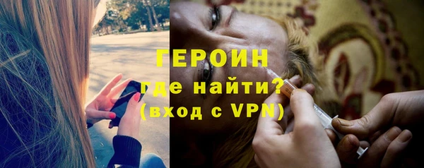 спиды Балабаново