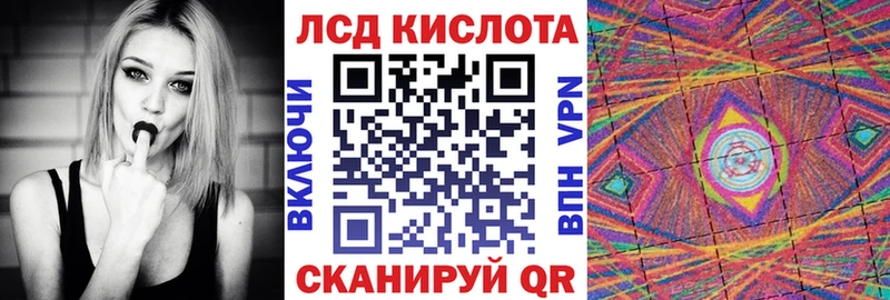 Марки NBOMe 1,8мг  как найти   mega ТОР  Боготол 